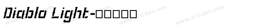 Diablo Light字体转换